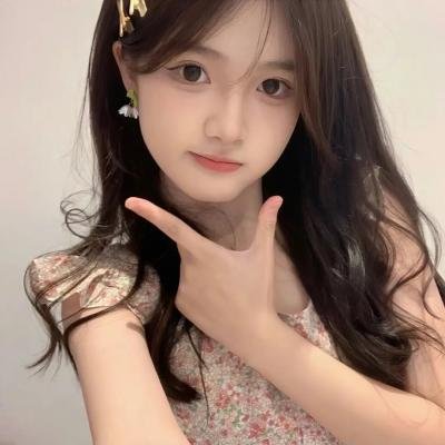 美人为馅3