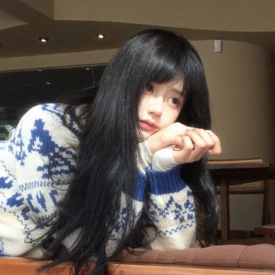 阿丽拉