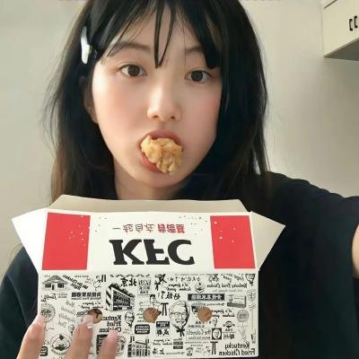覆活